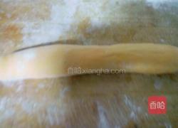 南瓜小猪馒头的做法图解8