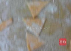 南瓜小猪馒头的做法图解15