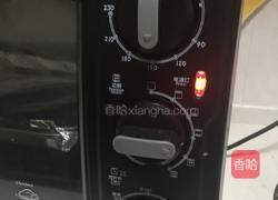 八寸可可戚风蛋糕的做法图解5