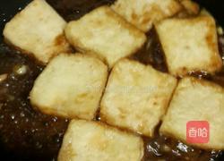 脆皮烧豆腐的做法图解6