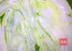 Spinach Cake Recipe Illustration 4