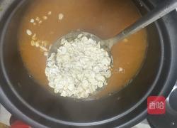 燕麦南瓜粥的做法图解3