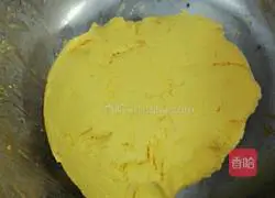 Pumpkin Bean Paste Recipe Illustration 2