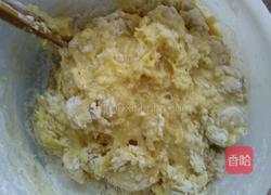 自制小麻花的做法图解2