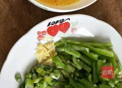 青椒鸡蛋的做法图解2
