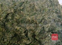 艾粑粑的做法图解3