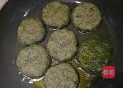 艾粑粑的做法图解4