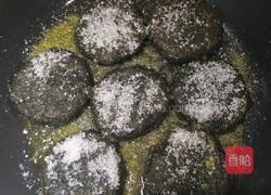 艾粑粑的做法图解5