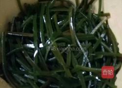 酸辣海带丝的做法图解1