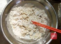 椒盐葱油饼的做法图解2