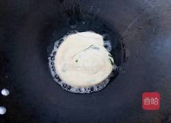 椒盐葱油饼的做法图解12