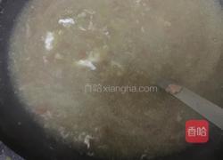 西红柿苦瓜瘦肉羹的做法图解9