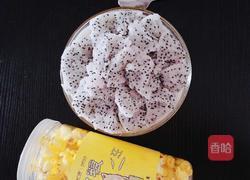 红薯泥酸奶水果盒的做法图解6