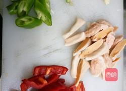 尖椒炒丸子的做法图解1