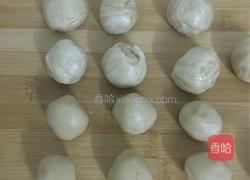 枣泥酥的做法图解2