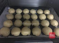 枣泥酥的做法图解8