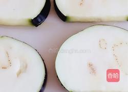 香酥煎茄子配蔬菜的做法图解1