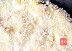 香酥煎茄子配蔬菜的做法图解7