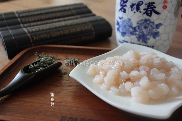 准备食材。