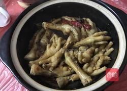 鸡爪煲的做法图解8