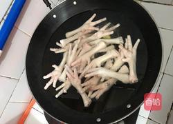 鸡爪煲的做法图解3