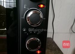 烤翅的做法图解1