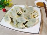 三鲜饺子