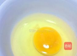 太阳蛋的做法图解1