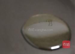 太阳蛋的做法图解2