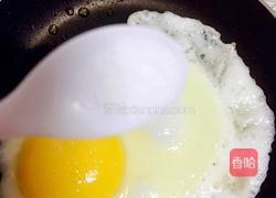 太阳蛋的做法图解3