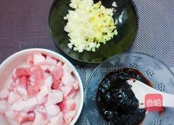 毛豆杂酱的做法图解4