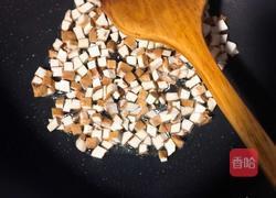 毛豆杂酱的做法图解5