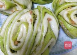 撞色火腿粒香葱花卷的做法图解15