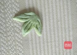 葡萄熟了的做法图解5