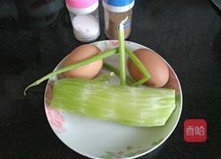 鸡蛋炒莴笋的做法图解1