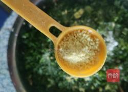 彩色荠菜饺子的做法图解19