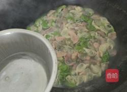 彩色荠菜饺子的做法图解36