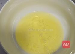 提子蛋糕的做法图解5