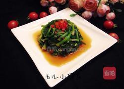 姜汁菠菜的做法图解9