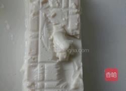 皮蛋拌豆腐的做法图解2