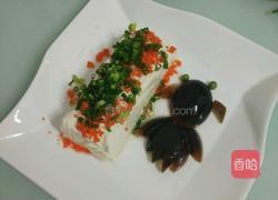 皮蛋拌豆腐的做法图解5