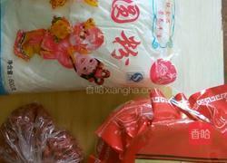 醪糟小汤圆的做法图解1