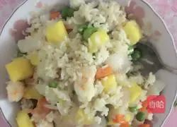 Seafood Pineapple Fried Rice Recipe Illustration 3