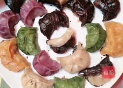 彩色饺子的做法图解11