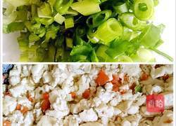 秘制什锦小豆腐的做法图解2