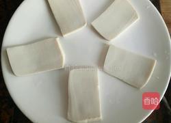 金鱼皮蛋的做法图解4