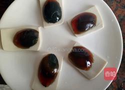 金鱼皮蛋的做法图解5