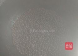 蜜豆的做法图解3