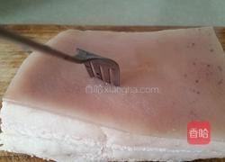 薯香扣肉的做法图解3