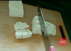 一清二白的做法图解1